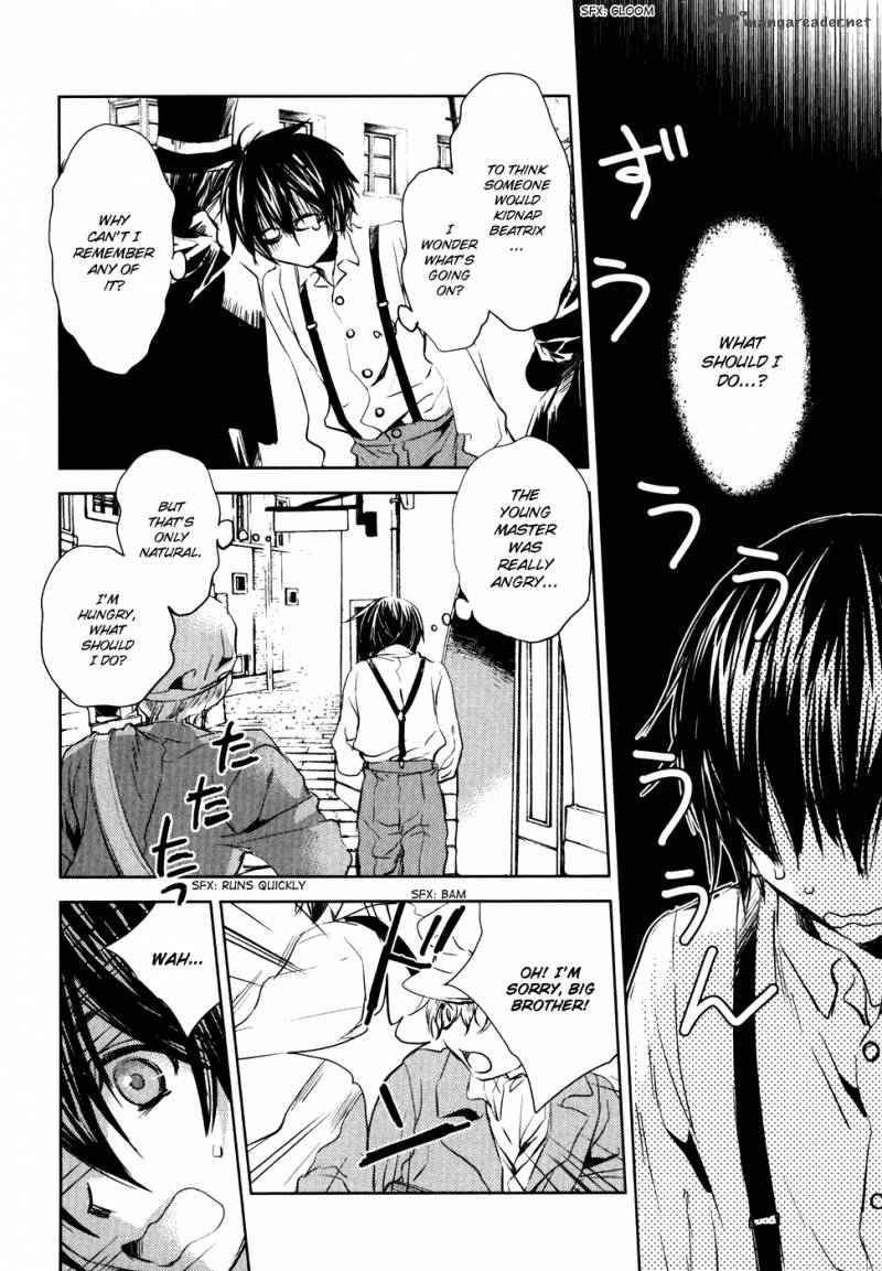 Mein Ritter Watashi No Kishi 8 3