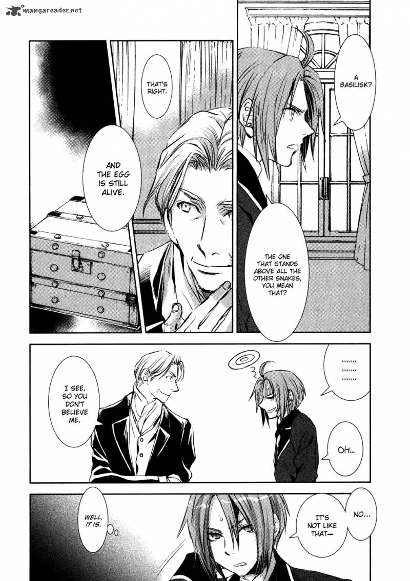 Mein Ritter Watashi No Kishi 8 31