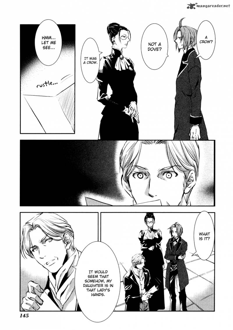 Mein Ritter Watashi No Kishi 8 34