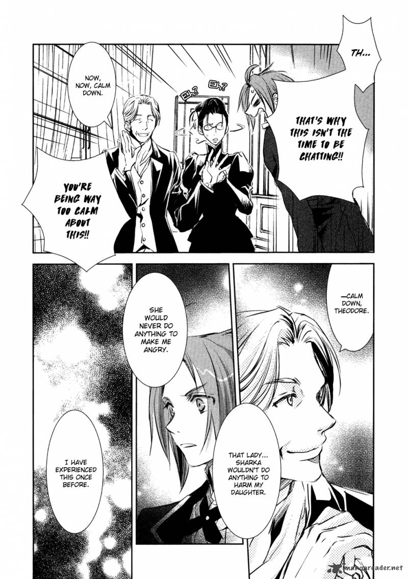 Mein Ritter Watashi No Kishi 8 35
