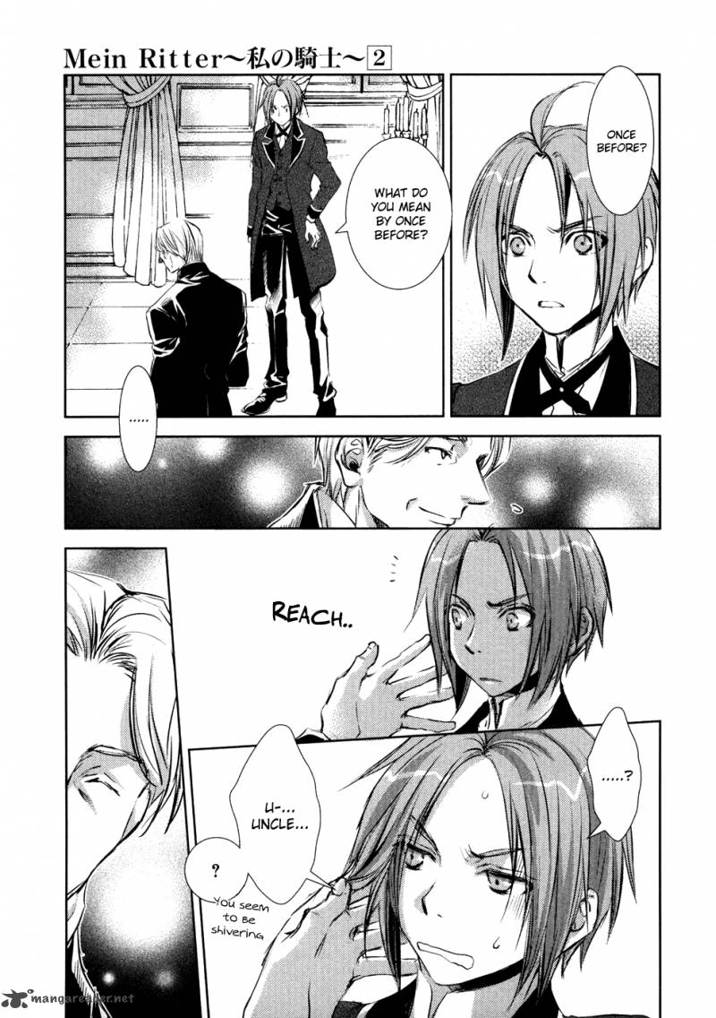 Mein Ritter Watashi No Kishi 8 36