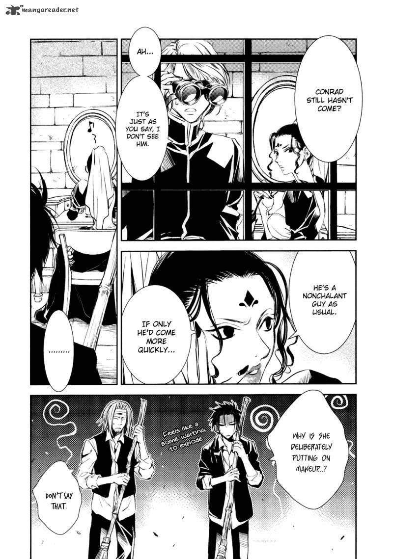 Mein Ritter Watashi No Kishi 8 41