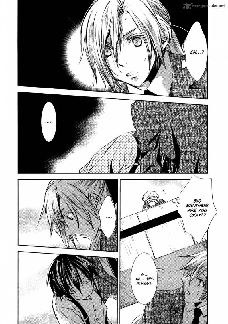 Mein Ritter Watashi No Kishi 8 7