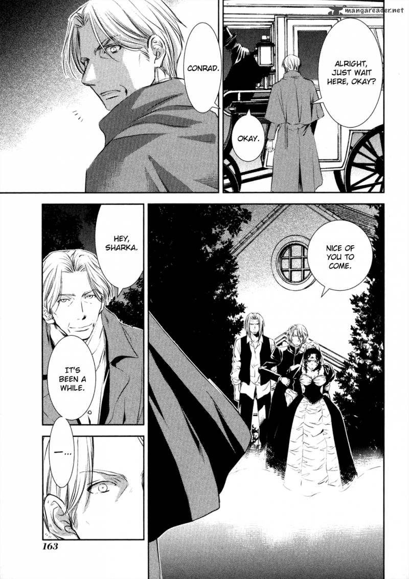 Mein Ritter Watashi No Kishi 9 12