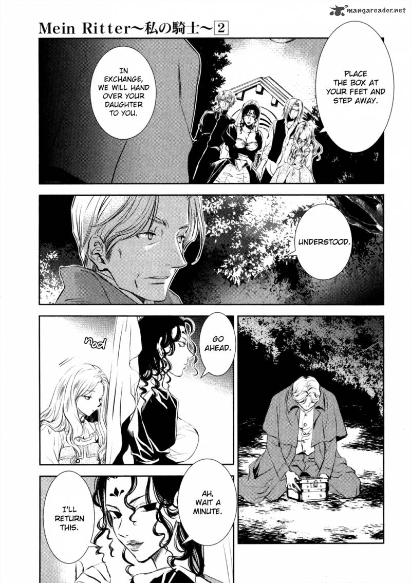 Mein Ritter Watashi No Kishi 9 16