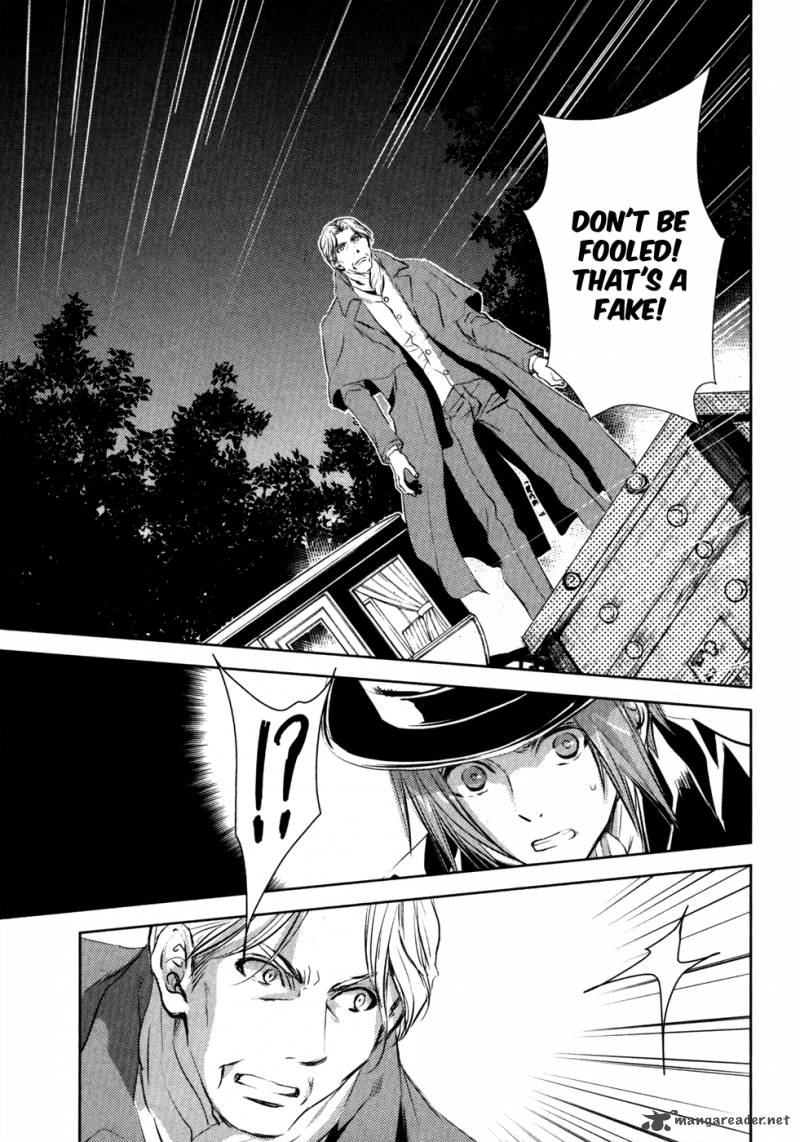 Mein Ritter Watashi No Kishi 9 18