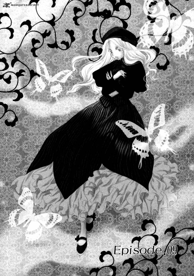 Mein Ritter Watashi No Kishi 9 2