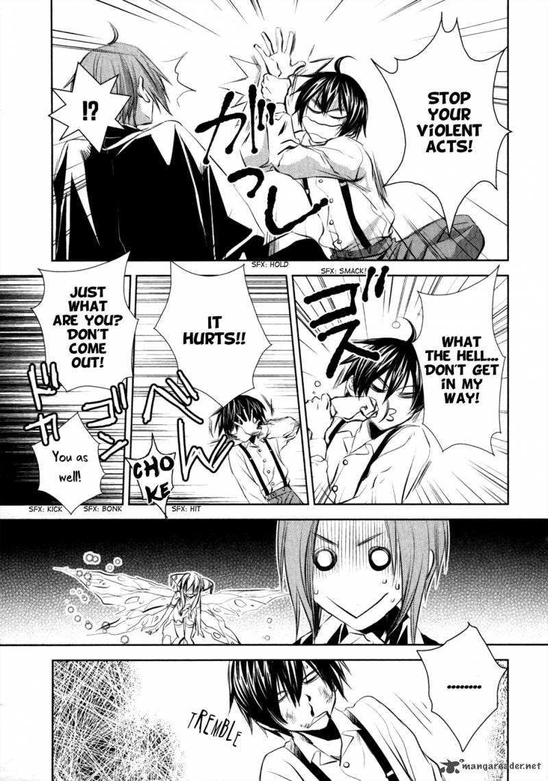 Mein Ritter Watashi No Kishi 9 24