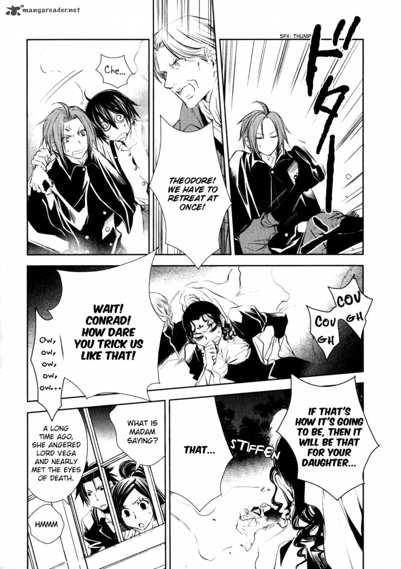 Mein Ritter Watashi No Kishi 9 25