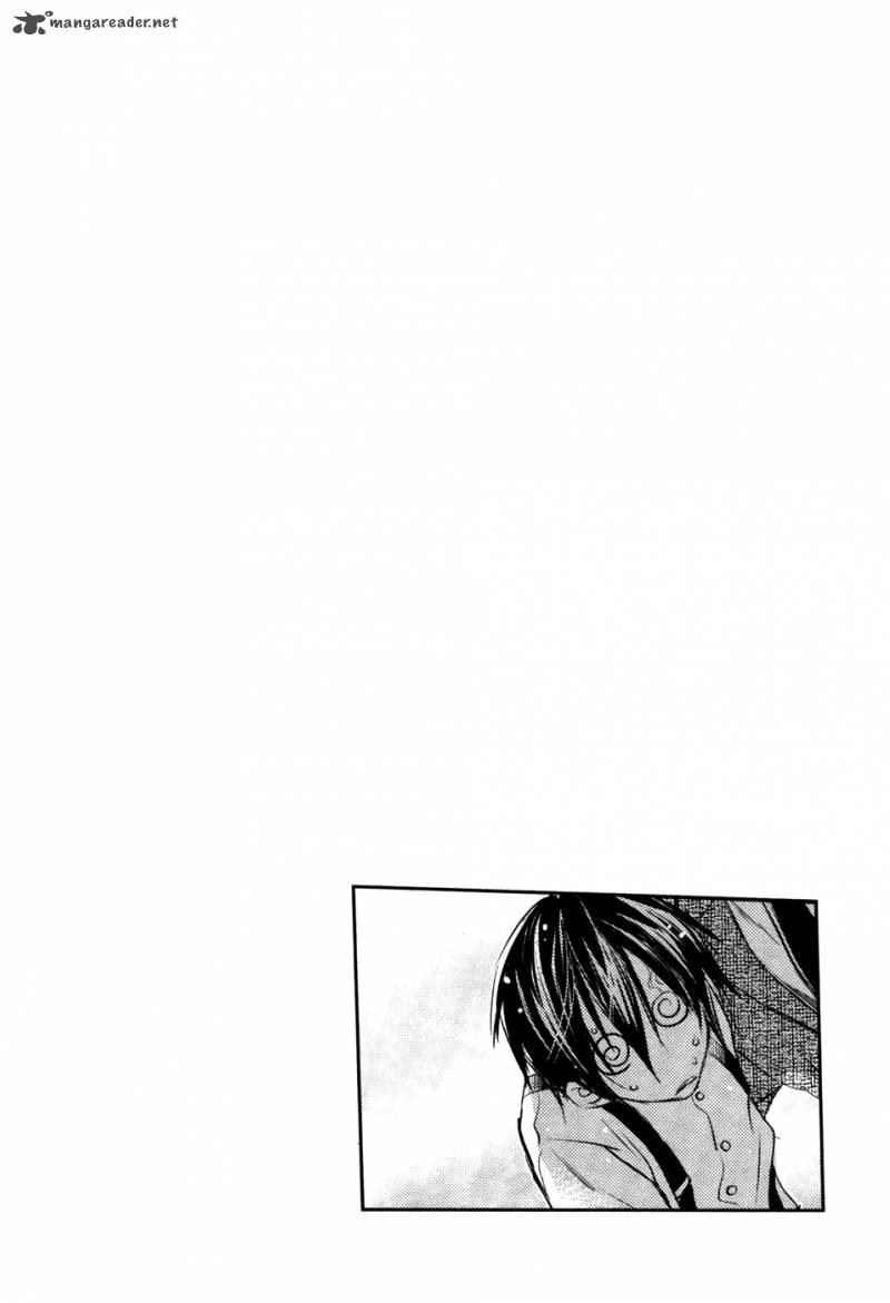 Mein Ritter Watashi No Kishi 9 3