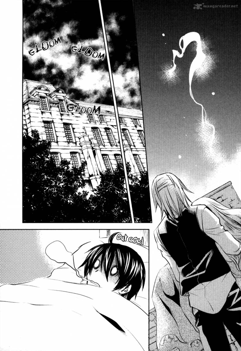 Mein Ritter Watashi No Kishi 9 32