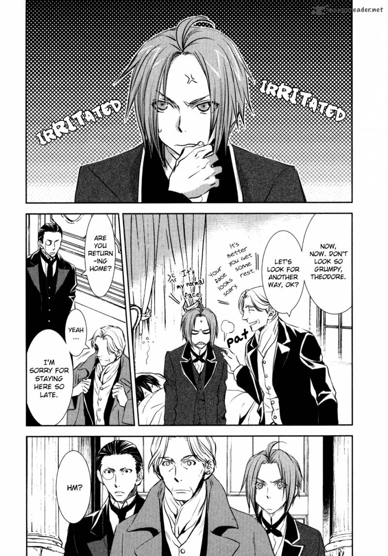 Mein Ritter Watashi No Kishi 9 33