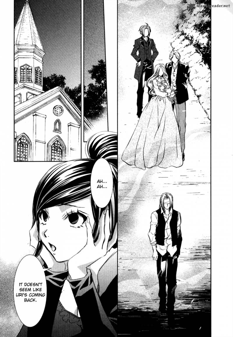 Mein Ritter Watashi No Kishi 9 37