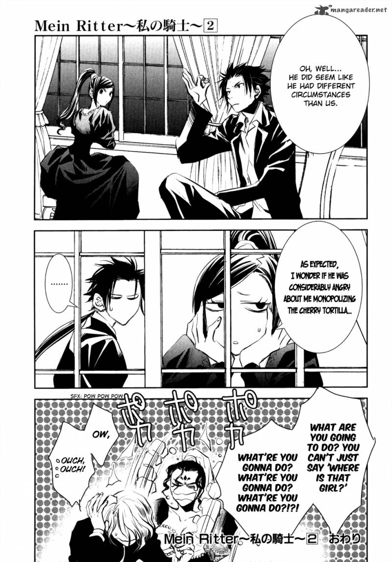 Mein Ritter Watashi No Kishi 9 38