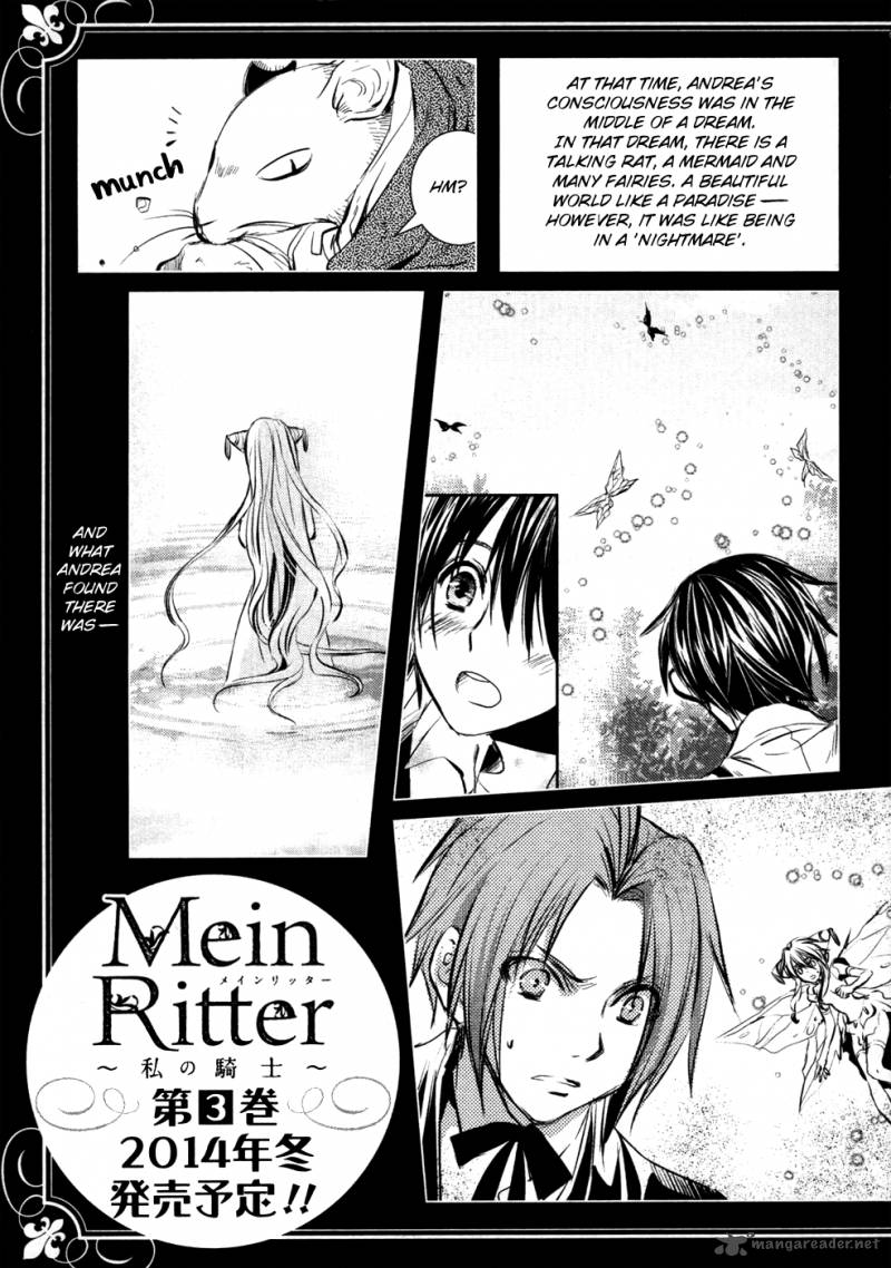 Mein Ritter Watashi No Kishi 9 42