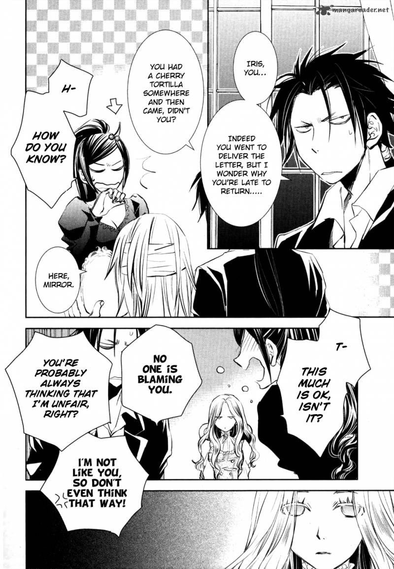 Mein Ritter Watashi No Kishi 9 7