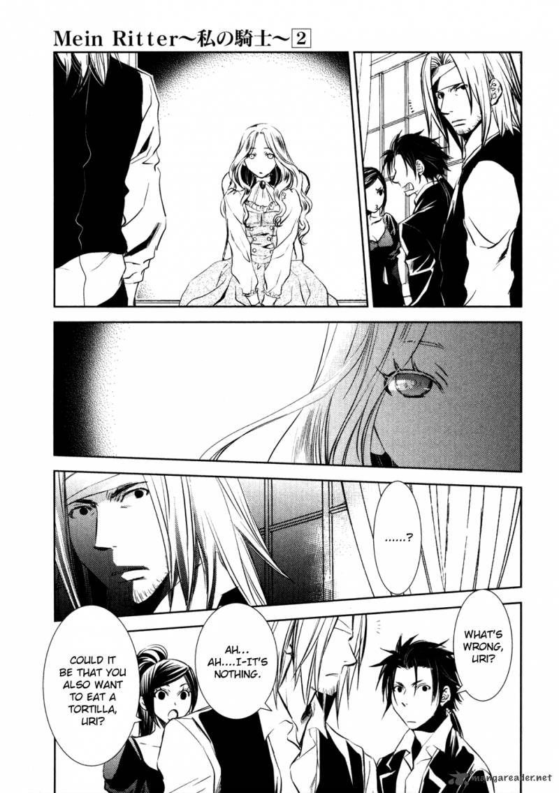 Mein Ritter Watashi No Kishi 9 8
