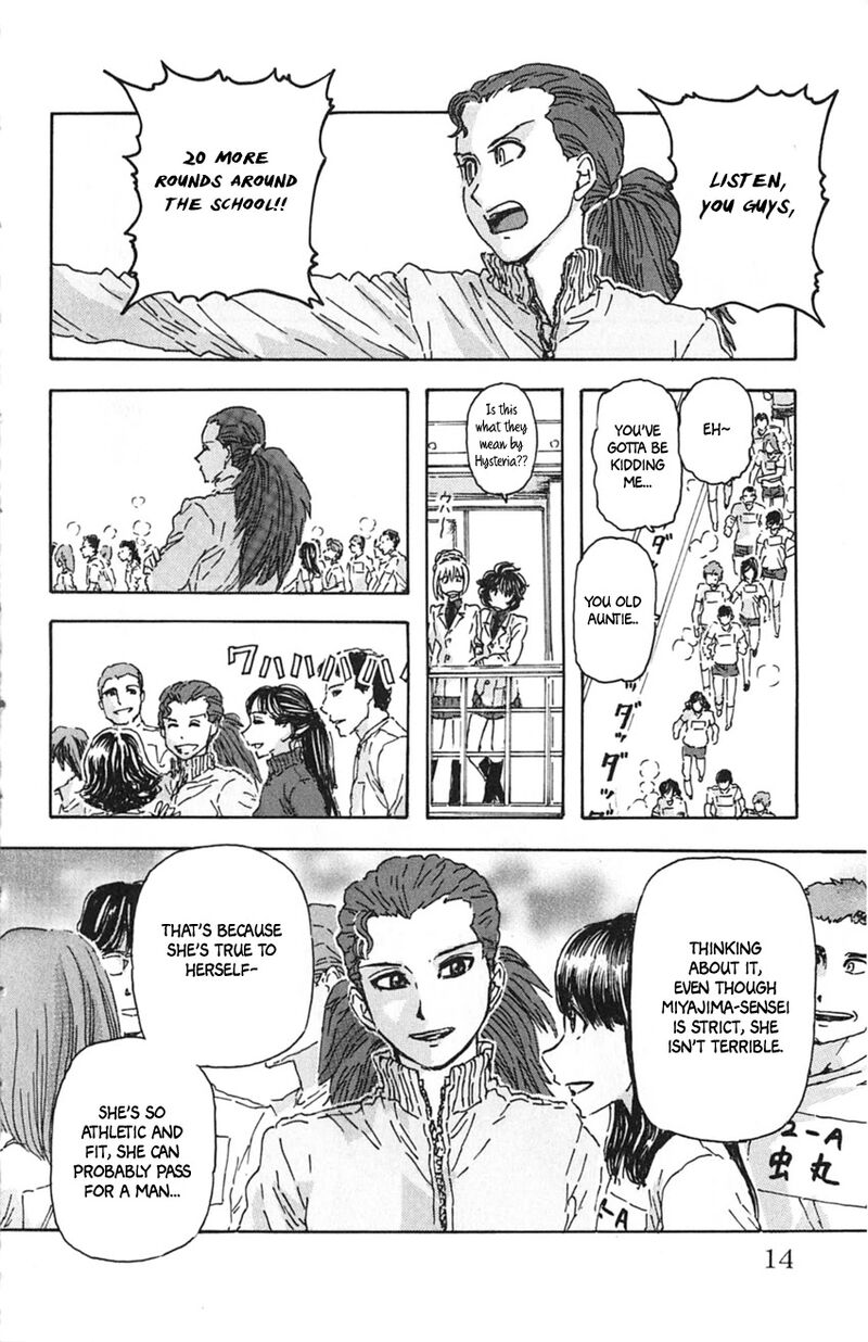 Meitantei Marnie 10 12
