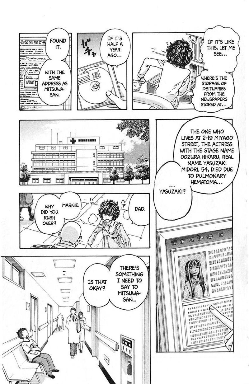 Meitantei Marnie 11 16