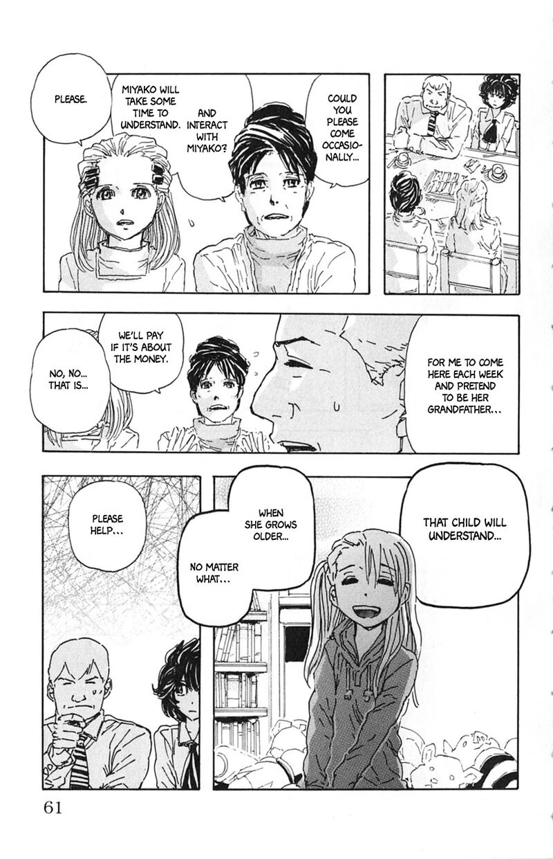 Meitantei Marnie 12 17
