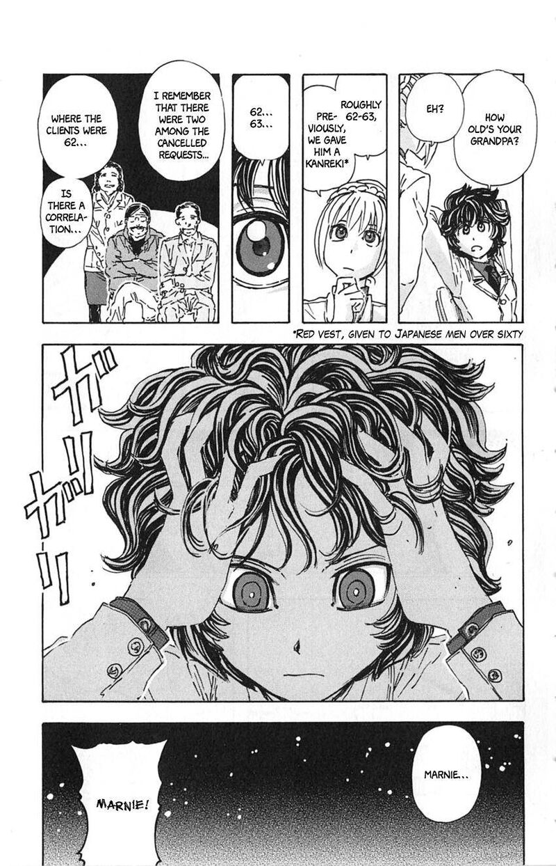 Meitantei Marnie 14 11