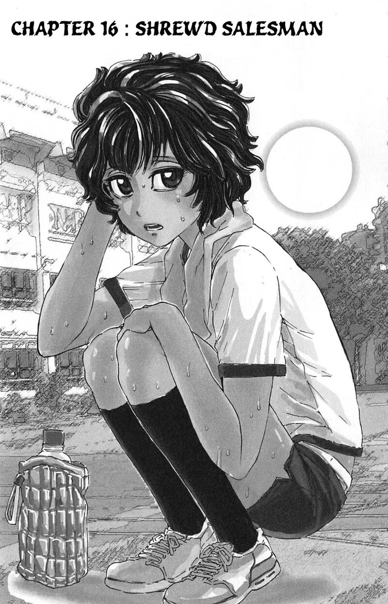 Meitantei Marnie 16 3