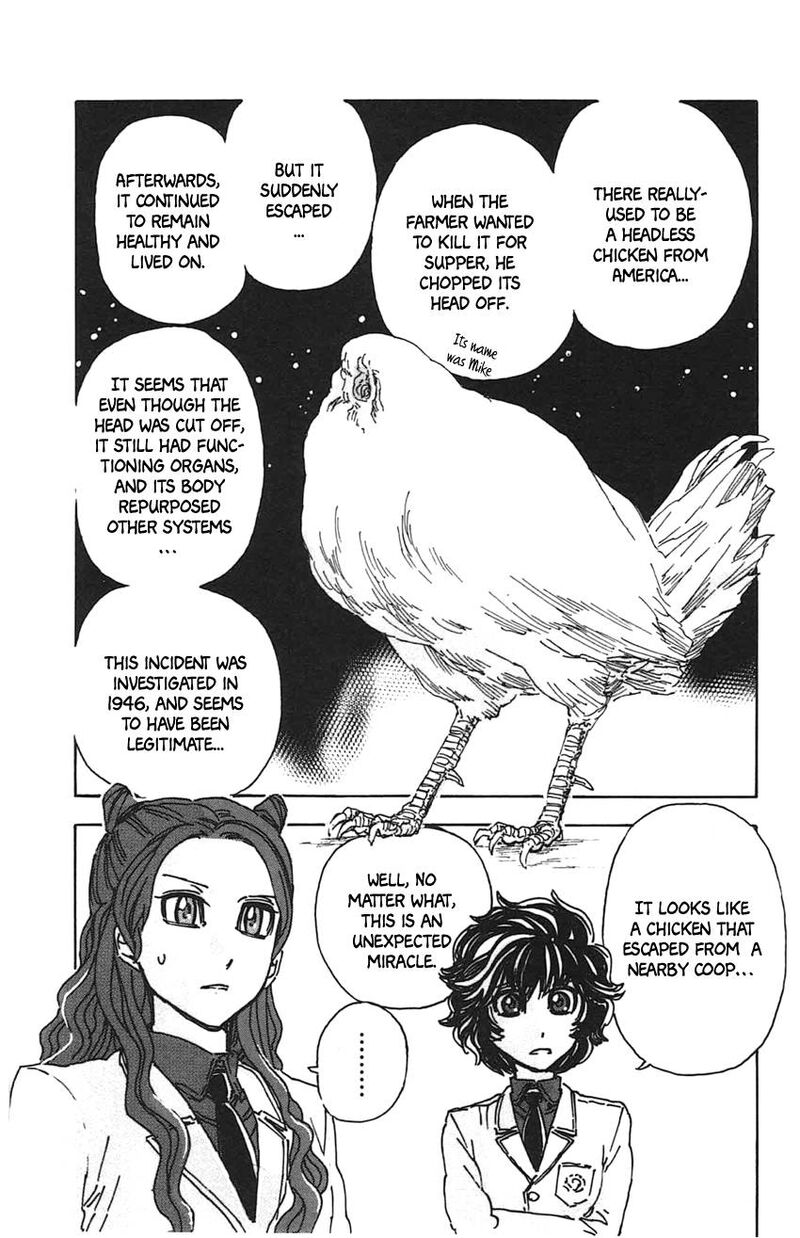 Meitantei Marnie 21 15