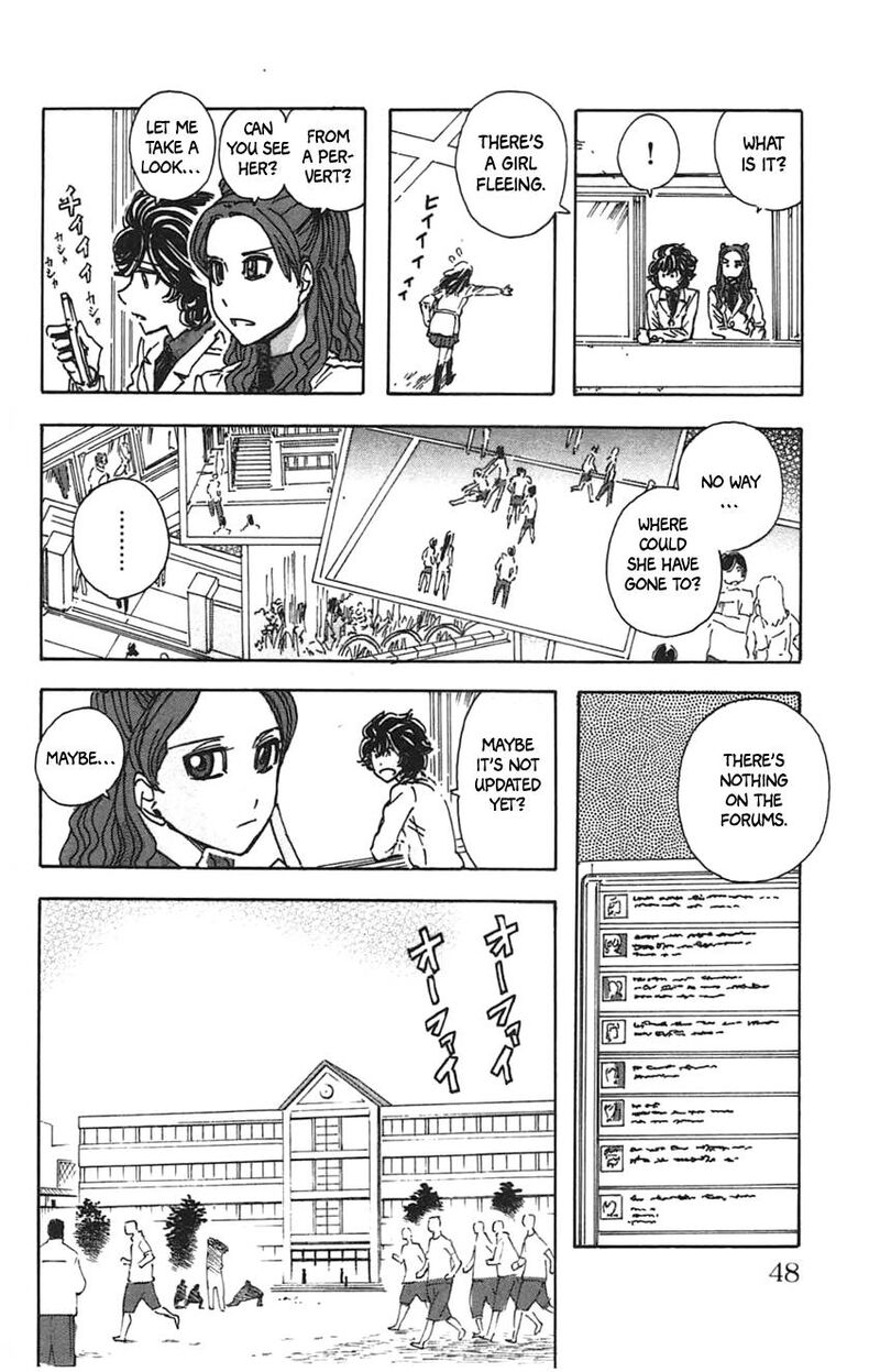 Meitantei Marnie 21 4
