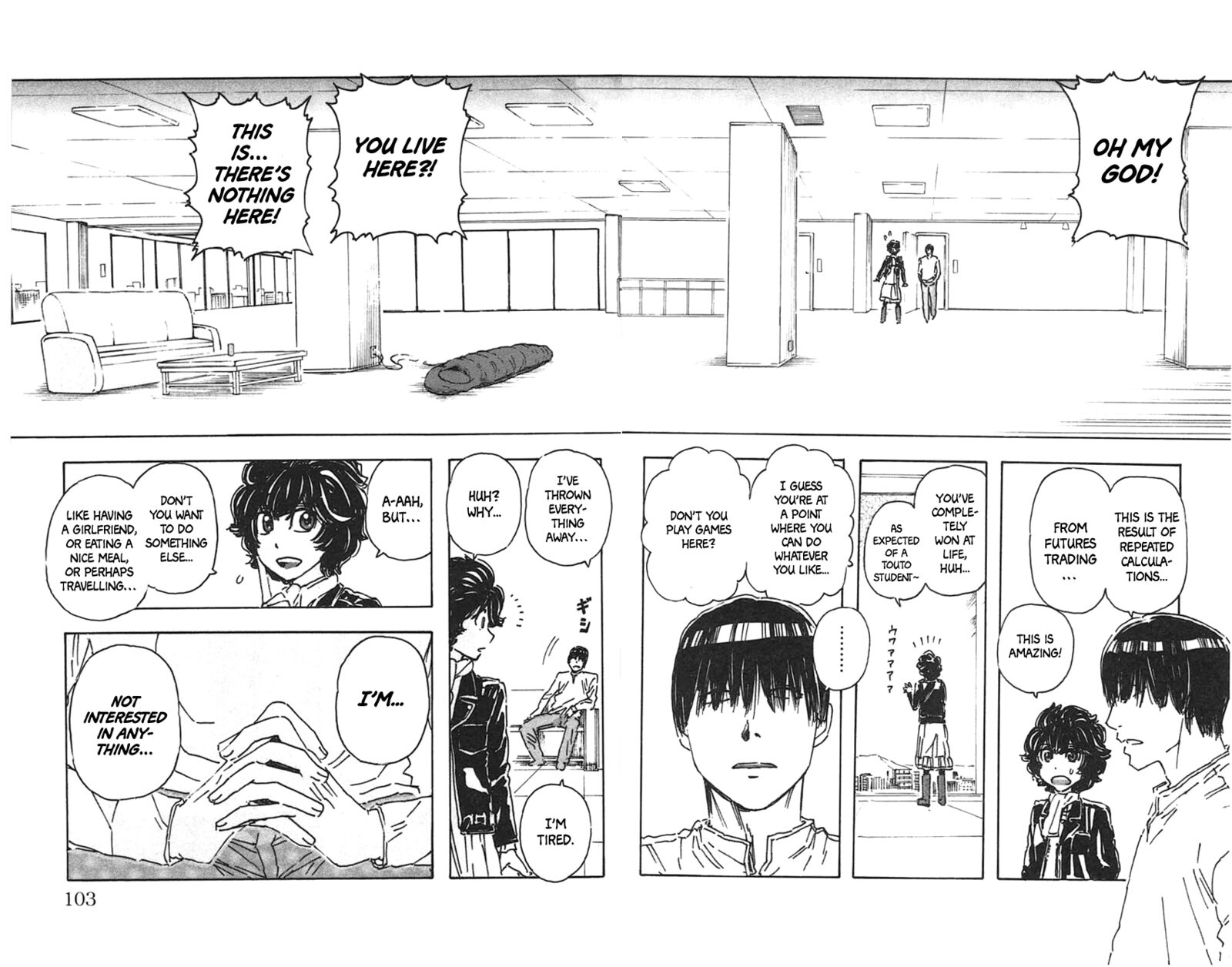 Meitantei Marnie 23 19