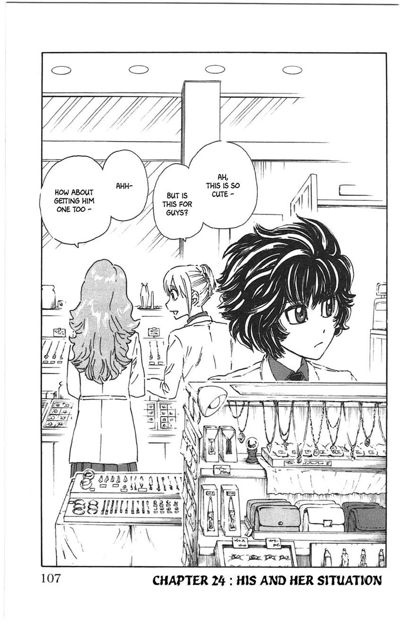Meitantei Marnie 24 4