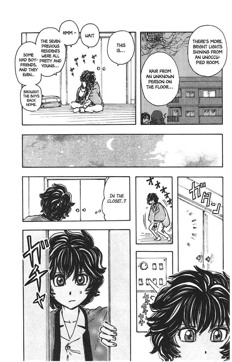 Meitantei Marnie 25 16