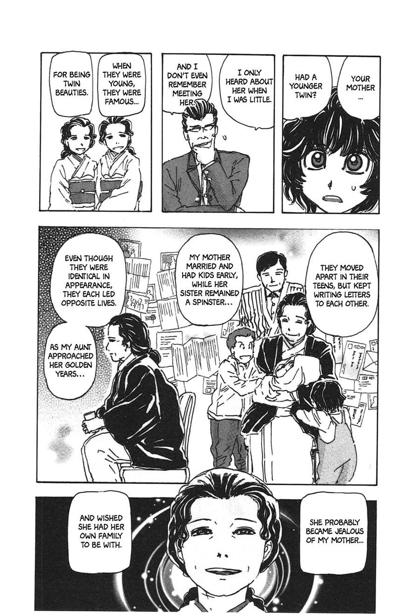 Meitantei Marnie 30 21