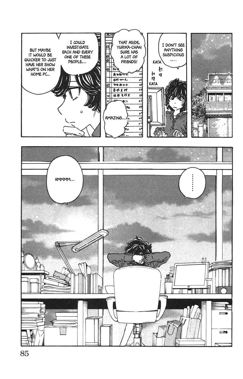 Meitantei Marnie 31 11
