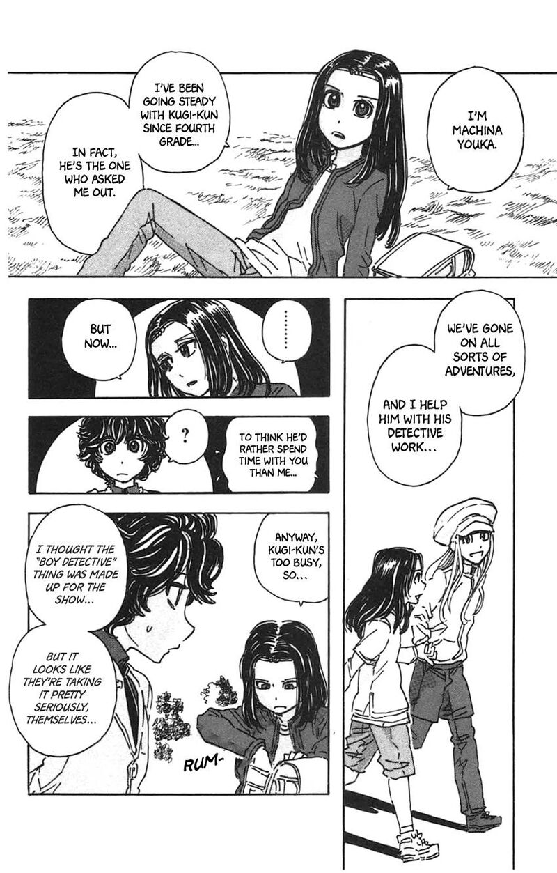 Meitantei Marnie 34 6