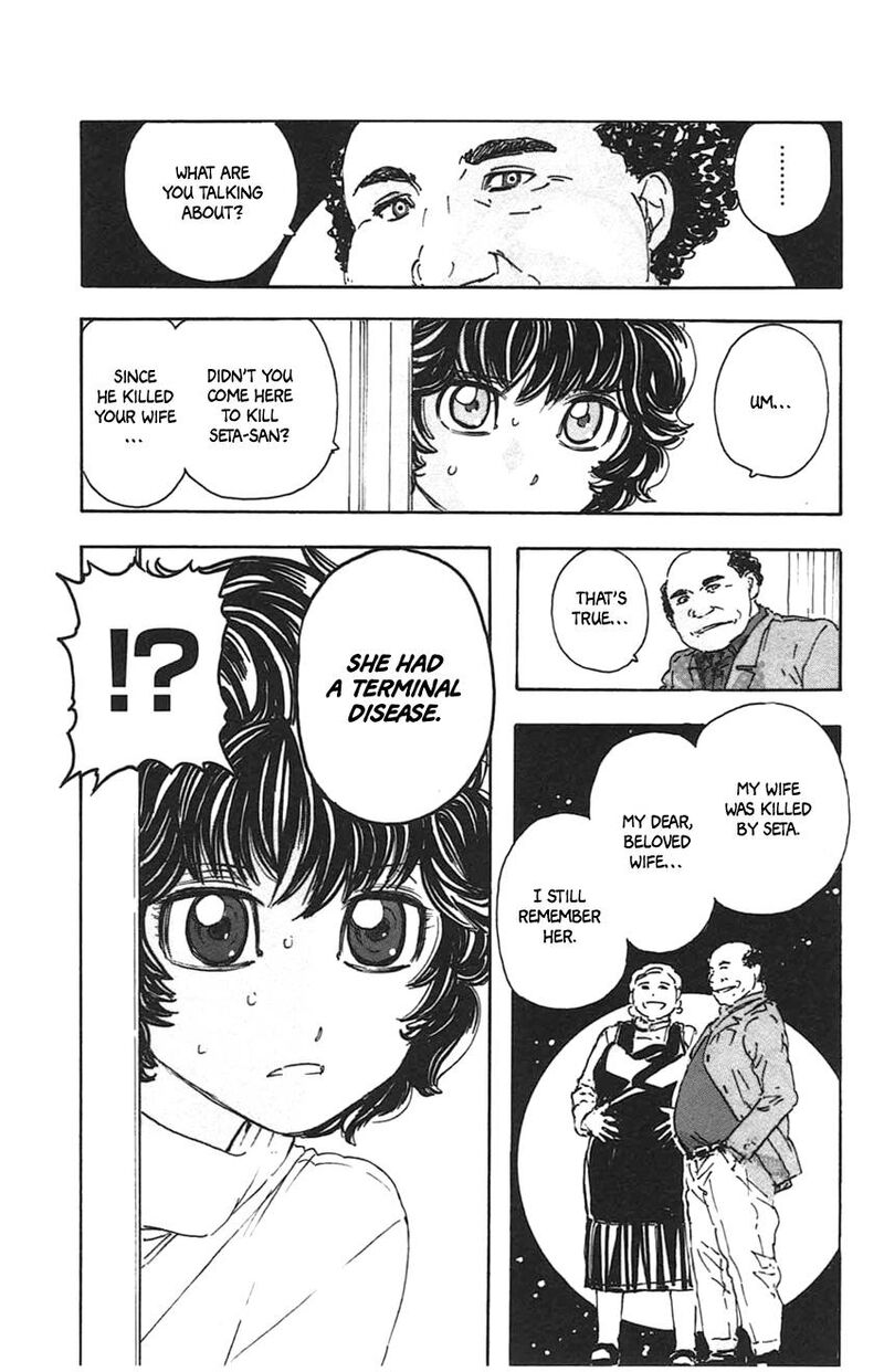 Meitantei Marnie 35 17