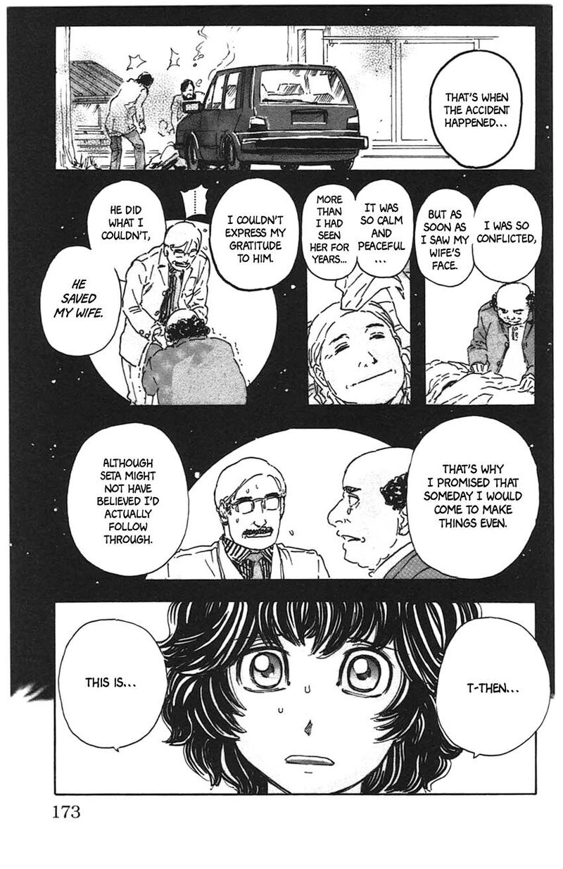 Meitantei Marnie 35 19