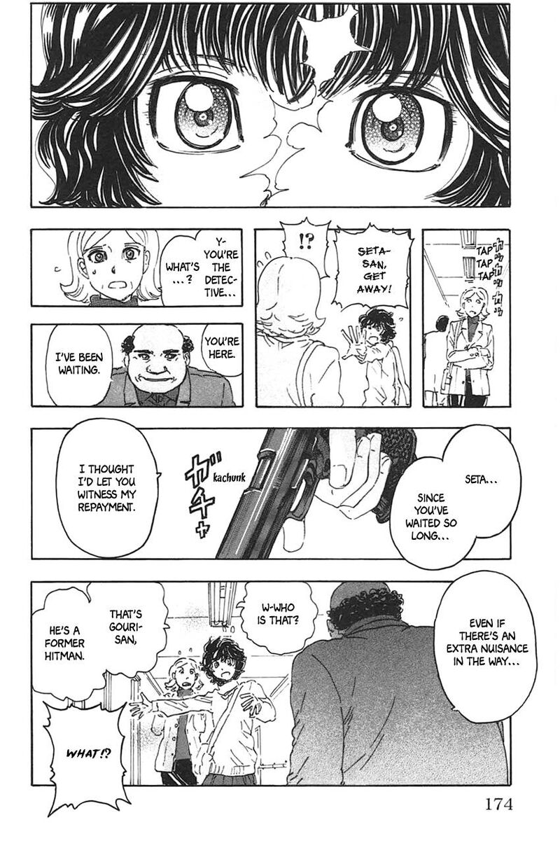 Meitantei Marnie 35 20