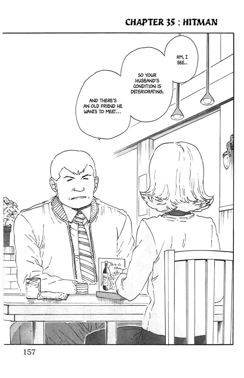 Meitantei Marnie 35 3