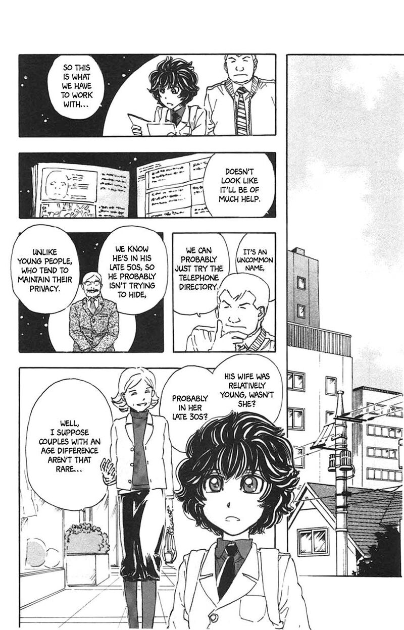 Meitantei Marnie 35 8