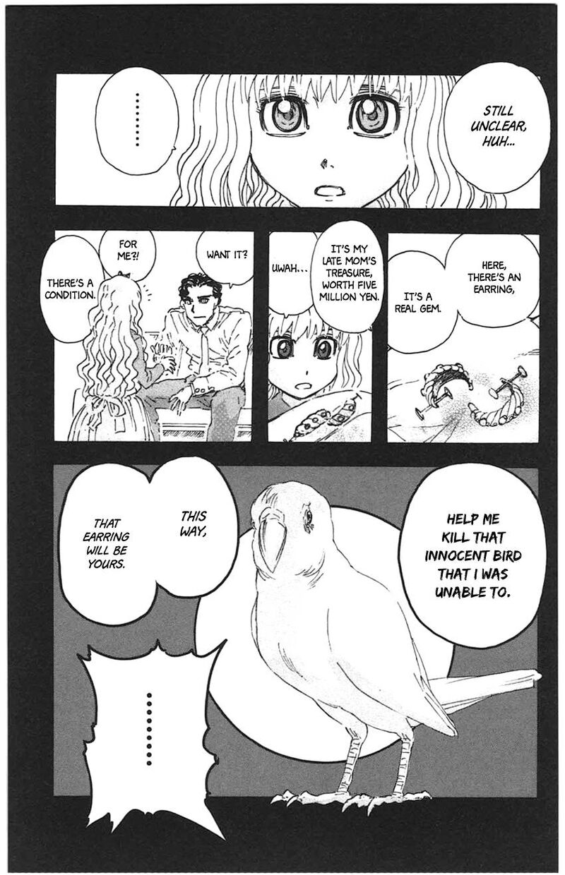 Meitantei Marnie 36 17