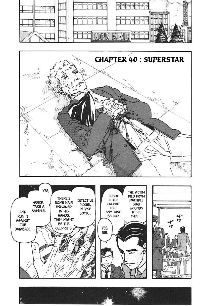 Meitantei Marnie 40 3