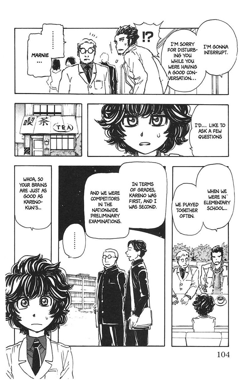 Meitantei Marnie 41 16