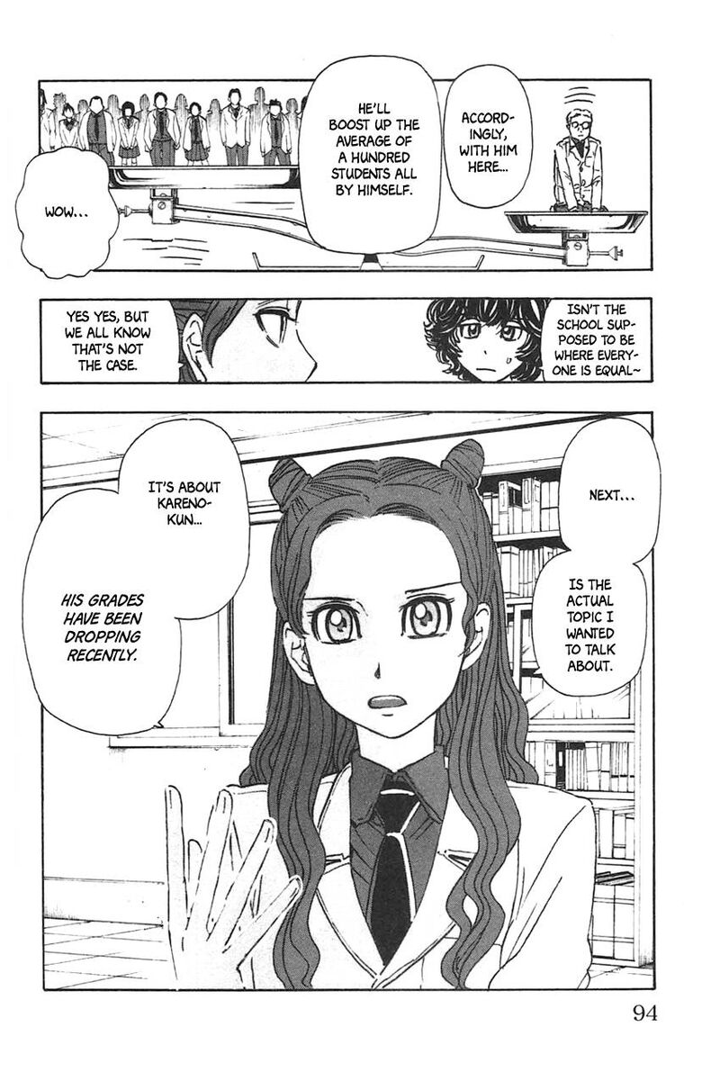 Meitantei Marnie 41 6