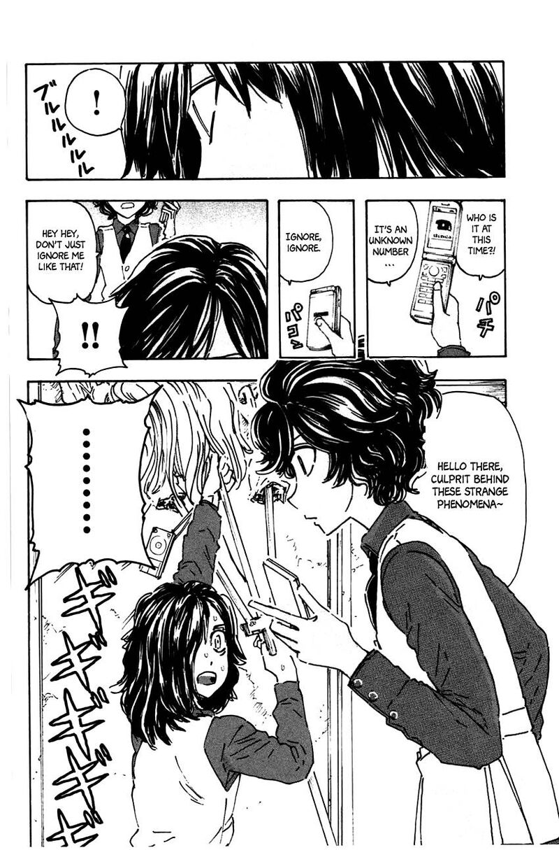 Meitantei Marnie 43 16