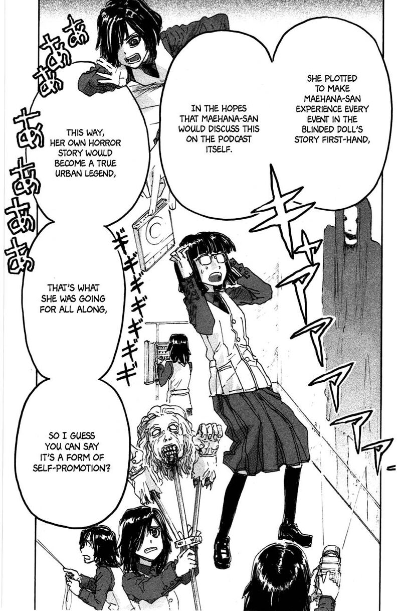 Meitantei Marnie 43 21