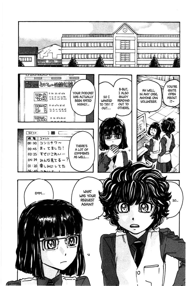 Meitantei Marnie 43 5