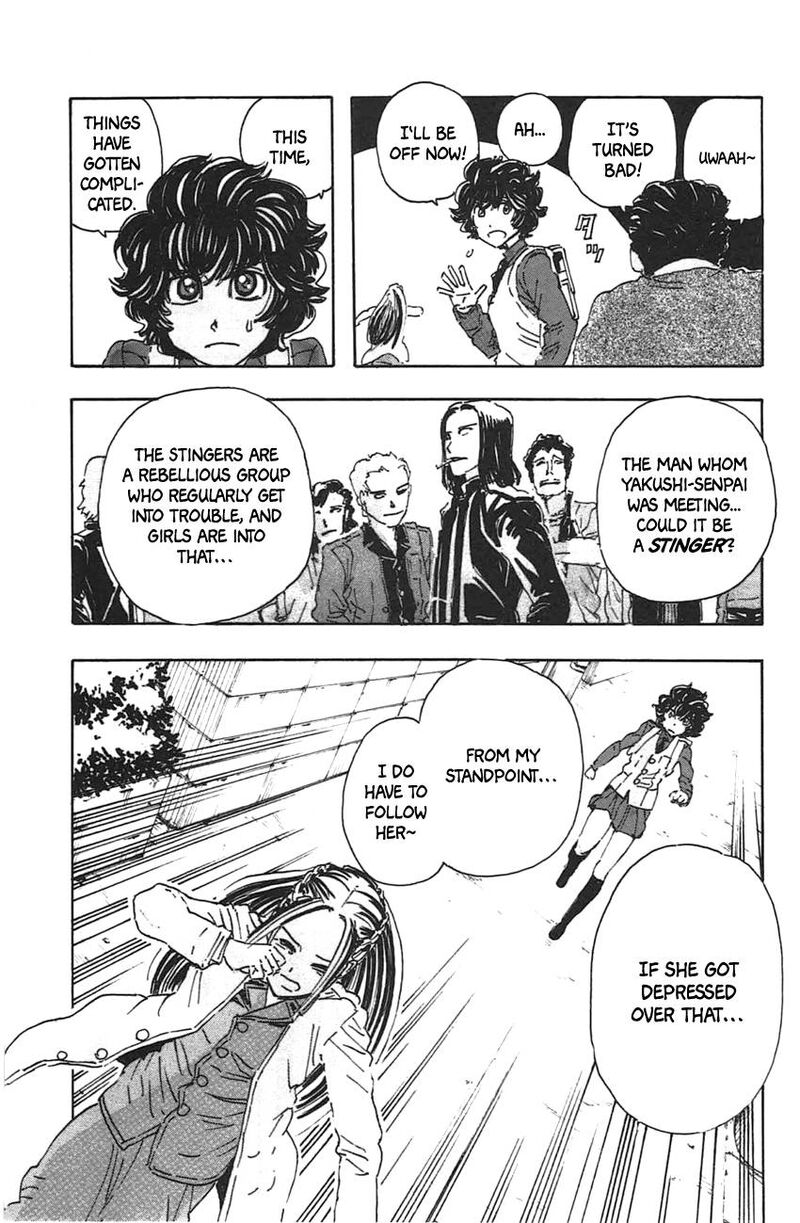 Meitantei Marnie 44 15