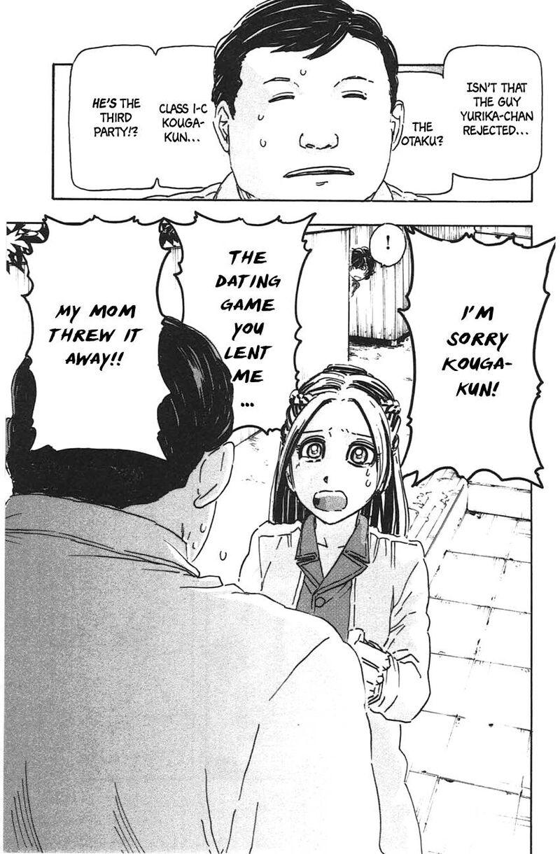 Meitantei Marnie 44 17