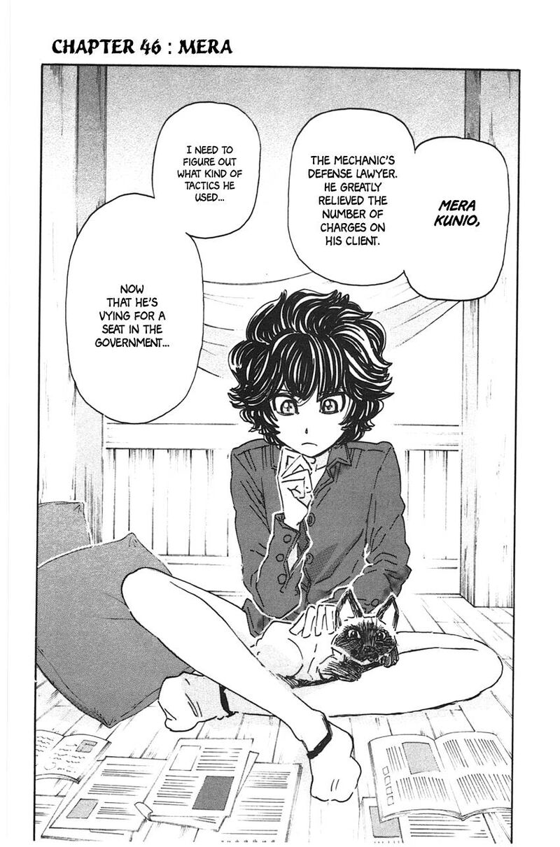 Meitantei Marnie 46 4