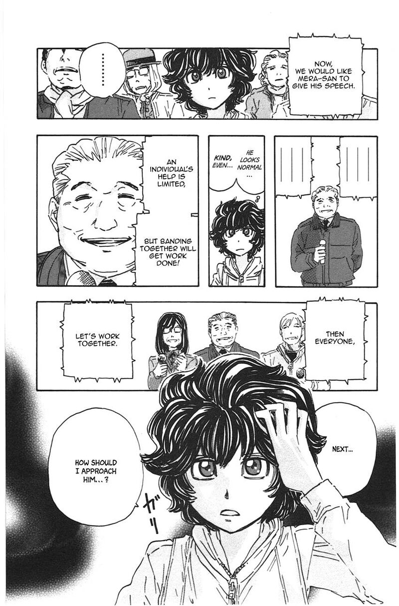 Meitantei Marnie 46 7
